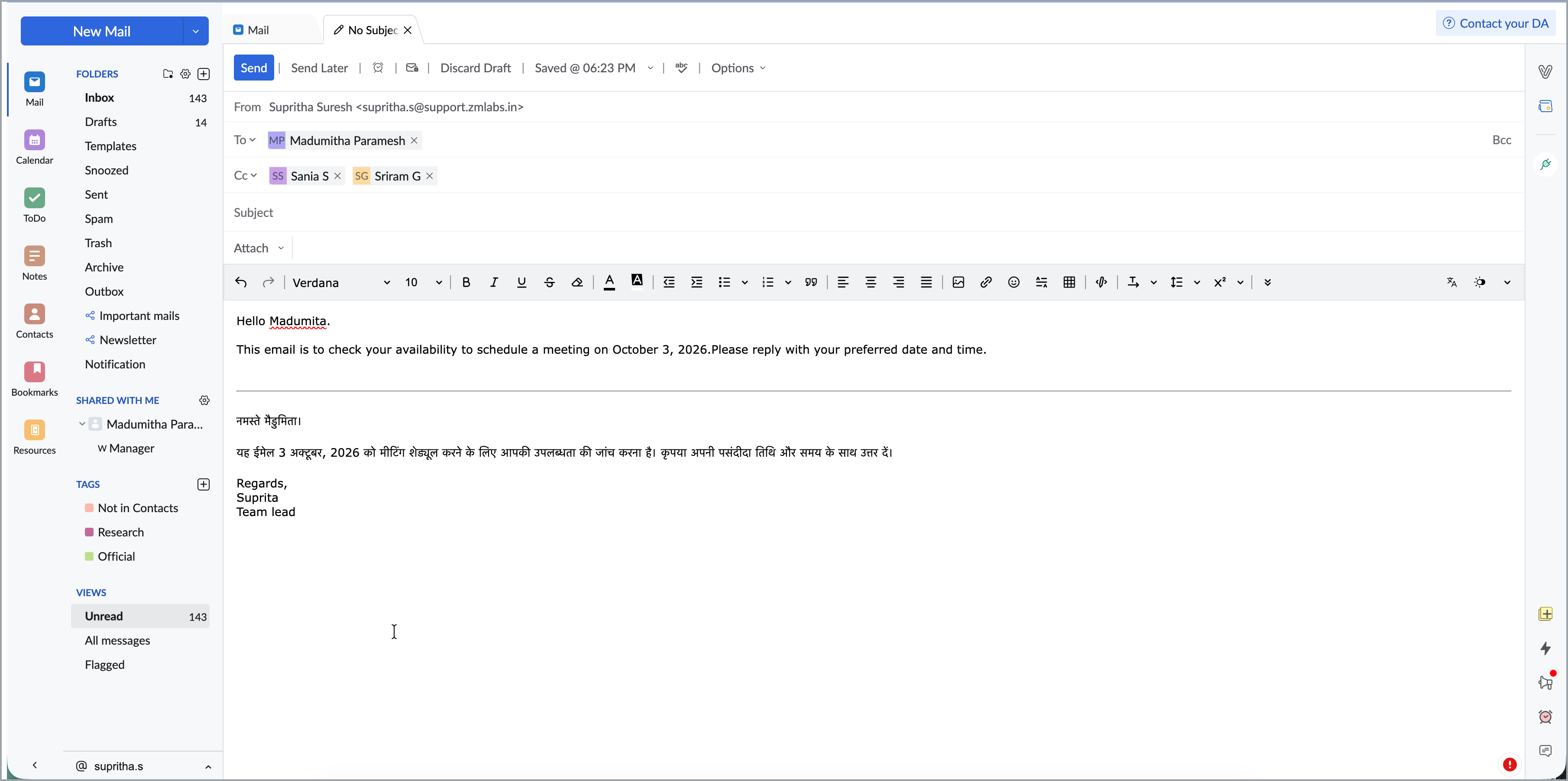 Click append if you want to add the translation below the original content