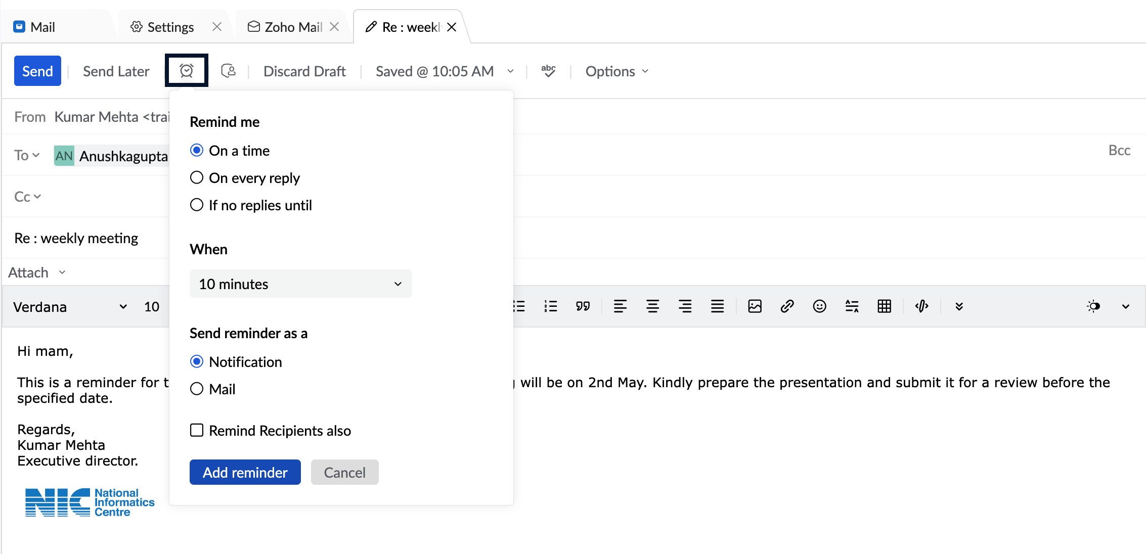 watch the email